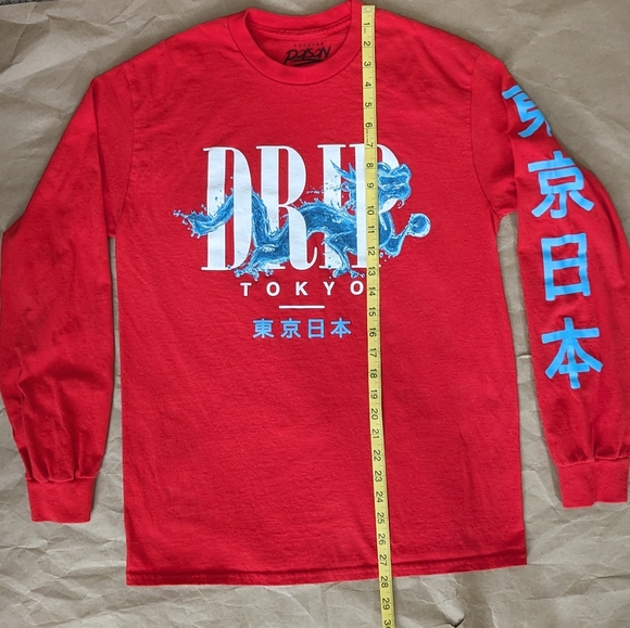 Drip - Picture 2 of 4